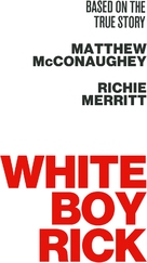 White Boy Rick - Logo (xs thumbnail)