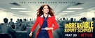 &quot;Unbreakable Kimmy Schmidt&quot; - For your consideration movie poster (xs thumbnail)