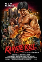 Karate Kill - Movie Poster (xs thumbnail)