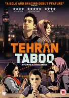Tehran Taboo - British DVD movie cover (xs thumbnail)