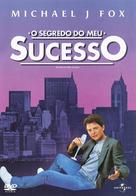 The Secret of My Success - Brazilian DVD movie cover (xs thumbnail)
