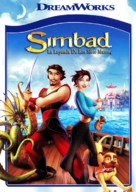 Sinbad: Legend of the Seven Seas - Spanish DVD movie cover (xs thumbnail)