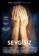 Nelyubov - Turkish Movie Poster (xs thumbnail)