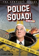 &quot;Police Squad!&quot; - DVD movie cover (xs thumbnail)