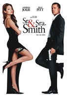 Mr. &amp; Mrs. Smith - Argentinian DVD movie cover (xs thumbnail)
