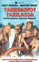 Captain Ron - Finnish VHS movie cover (xs thumbnail)