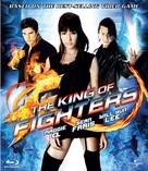 The King of Fighters - Blu-Ray movie cover (xs thumbnail)