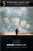 Saving Private Ryan - Romanian DVD movie cover (xs thumbnail)