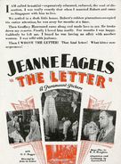 The Letter - poster (xs thumbnail)