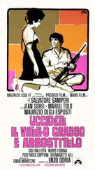 Uccidete il vitello grasso e arrostitelo - Italian Movie Poster (xs thumbnail)