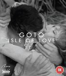 Goto, l&#039;&icirc;le d&#039;amour - British Blu-Ray movie cover (xs thumbnail)