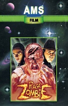 Plaga zombie - German DVD movie cover (xs thumbnail)