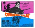 The Counterfeit Killer - Movie Poster (xs thumbnail)
