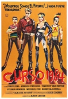 Class of 1984 - Spanish Movie Poster (xs thumbnail)