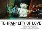 Tehran: City of Love - British Movie Poster (xs thumbnail)