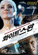 Assassins Run - South Korean Movie Poster (xs thumbnail)