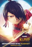 Kubo and the Two Strings - German Movie Poster (xs thumbnail)