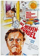 The Prisoner of Second Avenue - German Movie Poster (xs thumbnail)