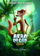 The Ice Age Adventures of Buck Wild - Brazilian Movie Poster (xs thumbnail)