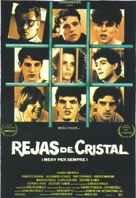 Mery per sempre - Spanish Movie Poster (xs thumbnail)