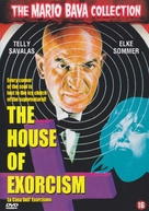 The House of Exorcism - Belgian DVD movie cover (xs thumbnail)