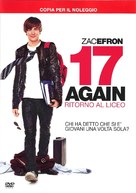 17 Again - Italian DVD movie cover (xs thumbnail)