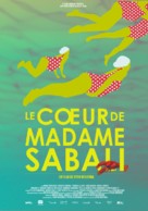 Le coeur de madame Sabali - Canadian Movie Poster (xs thumbnail)