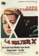 Madame X - Spanish Movie Poster (xs thumbnail)