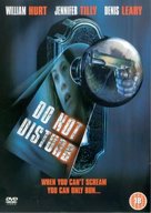 Do Not Disturb - British DVD movie cover (xs thumbnail)