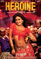 Heroine - Indian Movie Poster (xs thumbnail)