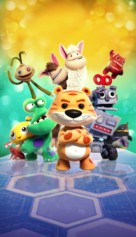 Toy Guardians - Key art (xs thumbnail)