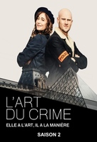 &quot;L&#039;art du crime&quot; - French Movie Poster (xs thumbnail)