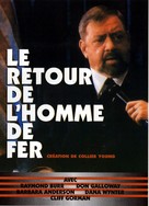 The Return of Ironside - French Movie Cover (xs thumbnail)