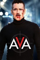 Ava - Australian Movie Cover (xs thumbnail)
