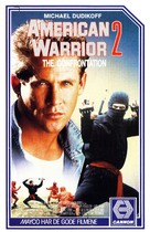 American Ninja 2: The Confrontation - Norwegian VHS movie cover (xs thumbnail)