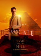 Death on the Nile - Indonesian Movie Poster (xs thumbnail)