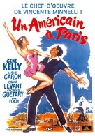An American in Paris - French Re-release movie poster (xs thumbnail)