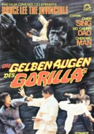 Nan yang tang ren jie - German Movie Poster (xs thumbnail)