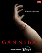 &quot;Gannibal&quot; - French Movie Poster (xs thumbnail)