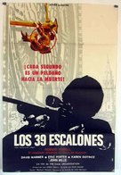 The Thirty Nine Steps - Argentinian Movie Poster (xs thumbnail)