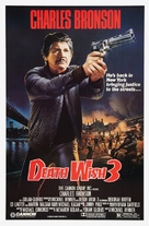Death Wish 3 - Movie Poster (xs thumbnail)