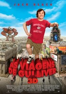 Gulliver&#039;s Travels - Portuguese Movie Poster (xs thumbnail)