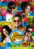 All the Best: Fun Begins - Indian Movie Poster (xs thumbnail)