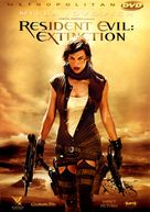 Resident Evil: Extinction - French Movie Cover (xs thumbnail)