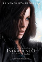 Underworld: Awakening - Chilean Movie Poster (xs thumbnail)