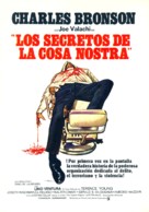The Valachi Papers - Spanish Movie Poster (xs thumbnail)