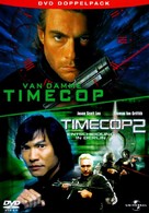 Timecop - German DVD movie cover (xs thumbnail)