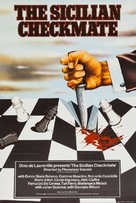 Violenza: Quinto potere, La - British Movie Poster (xs thumbnail)