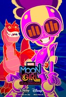&quot;Marvel&#039;s Moon Girl and Devil Dinosaur&quot; - Movie Poster (xs thumbnail)