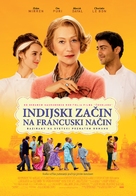 The Hundred-Foot Journey - Croatian Movie Poster (xs thumbnail)